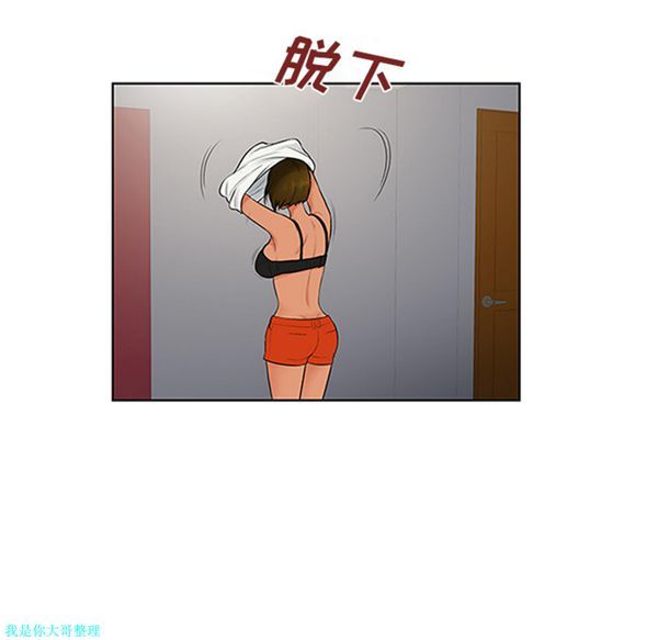 第 27 话