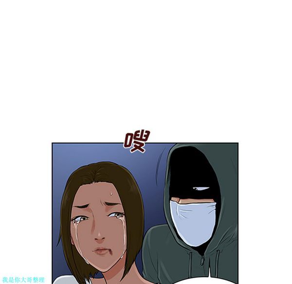 第 28 话