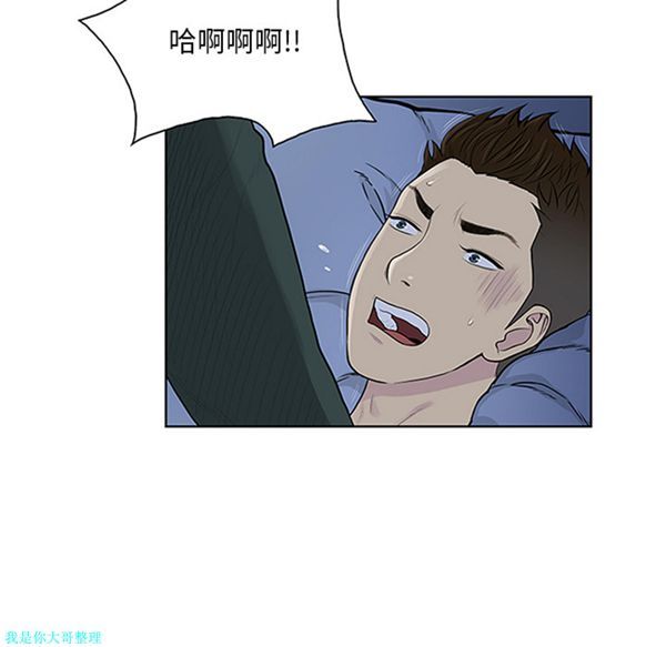 第 28 话
