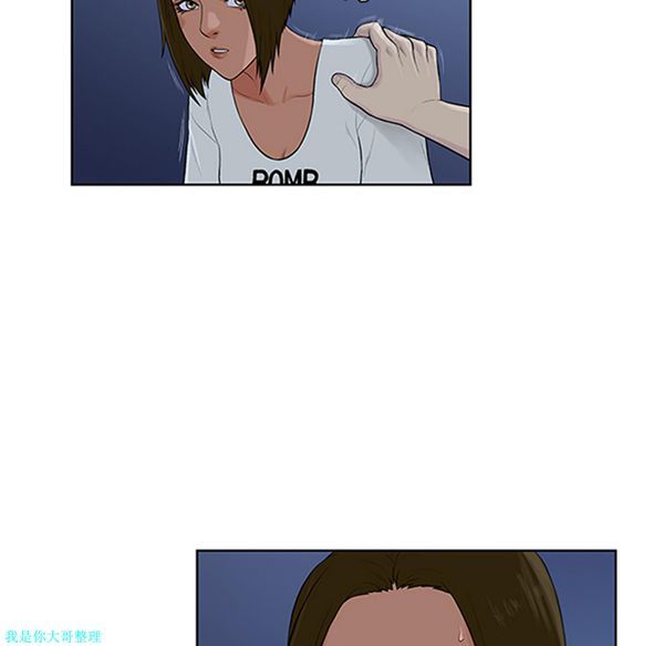 第 28 话