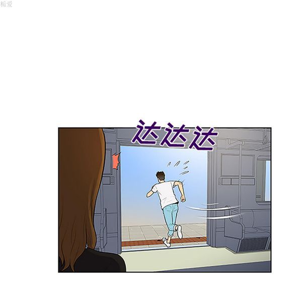 第 33 话