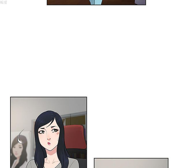 第 33 话