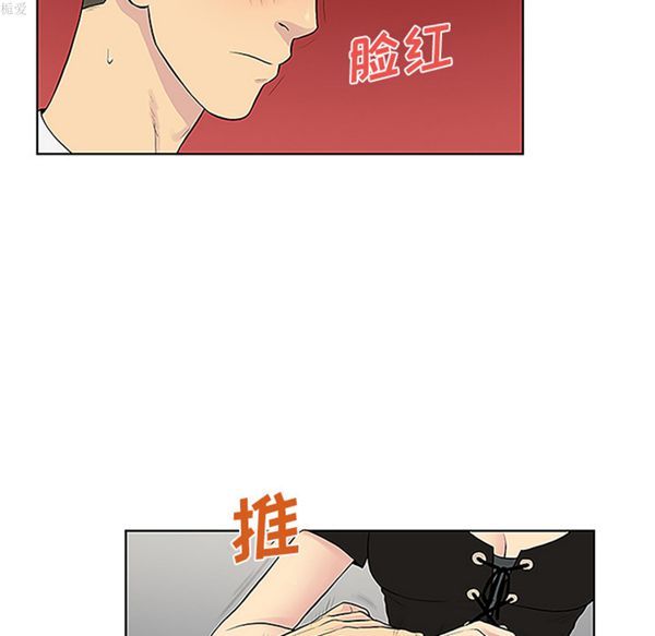 第 34 话
