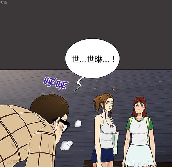 第 34 话