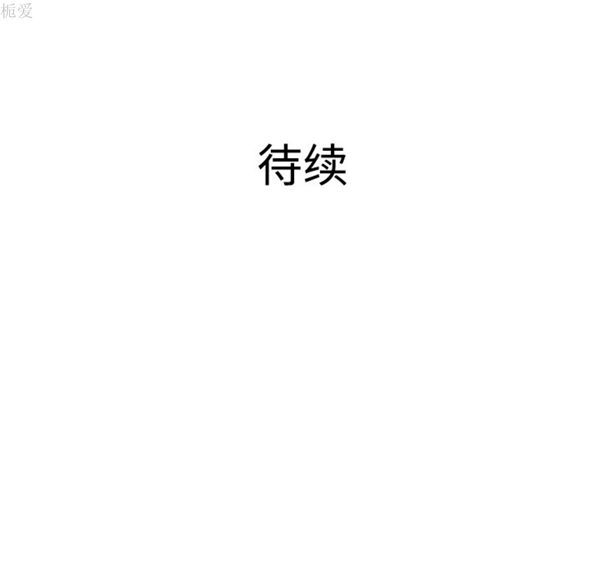 第 35 话