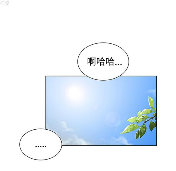 第 35 话