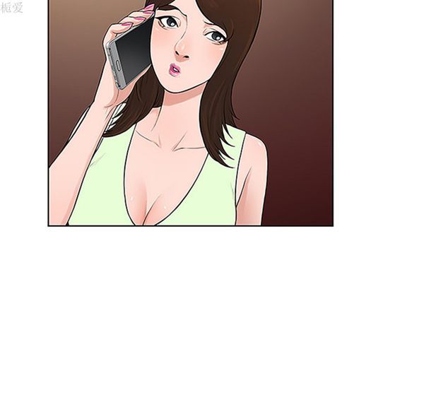 第 35 话