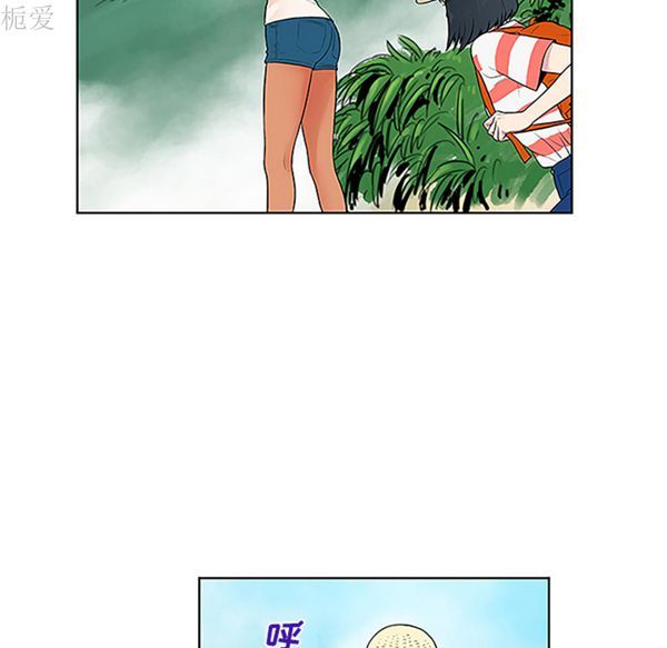 第 37 话