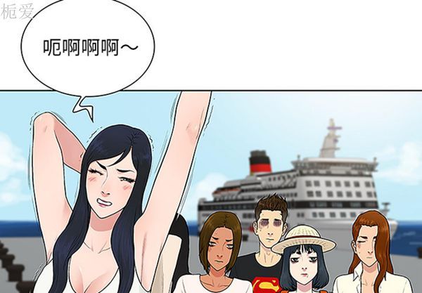 第 37 话