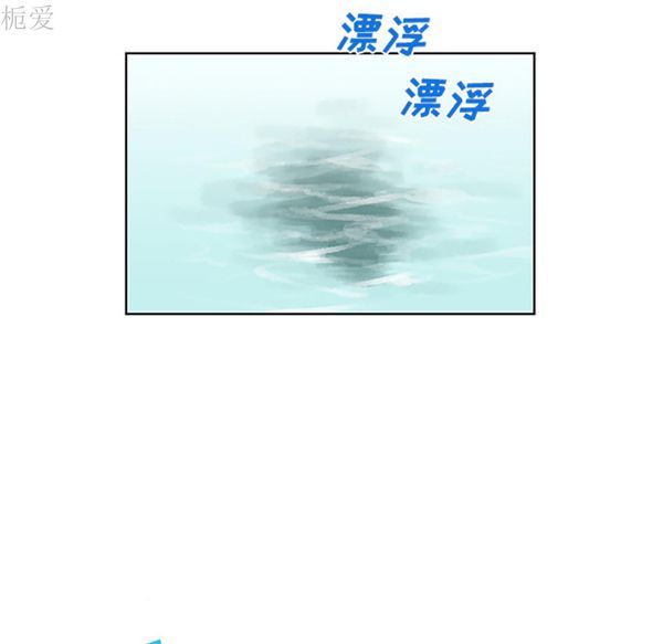 第 37 话