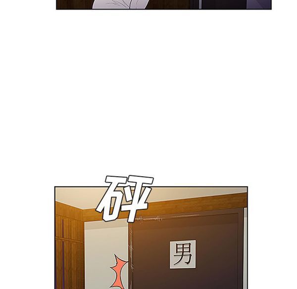 第 38 话