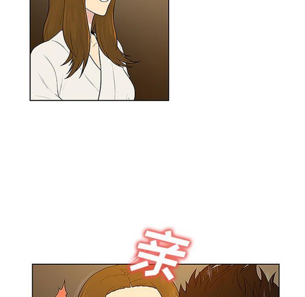 第 38 话