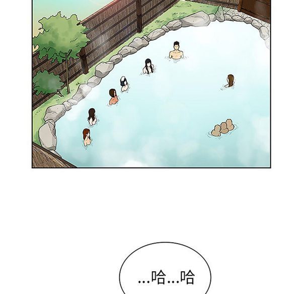 第 38 话