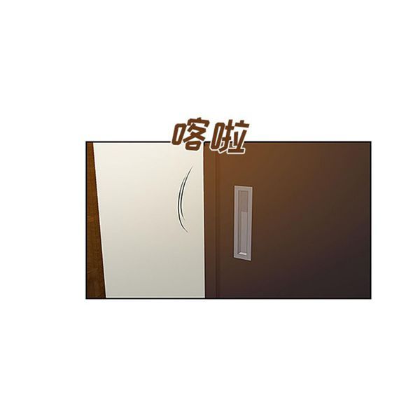 第 38 话