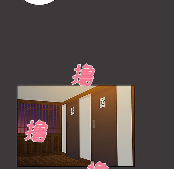 第 39 话