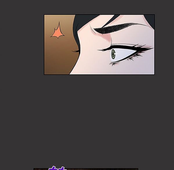 第 40 话