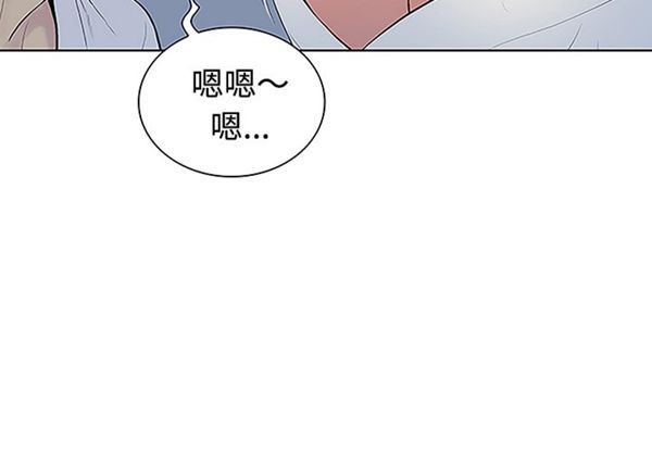 第 41 话