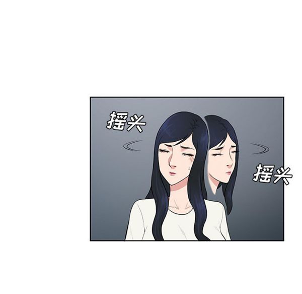 第 52 话