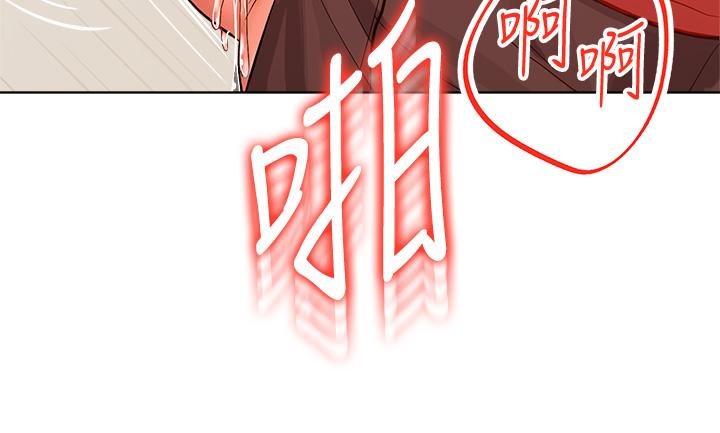 第5話-試衣間的無套性愛