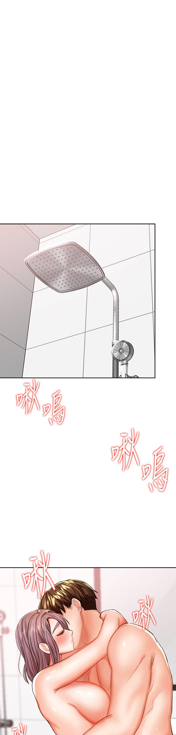 第13話-射在外國處女身上