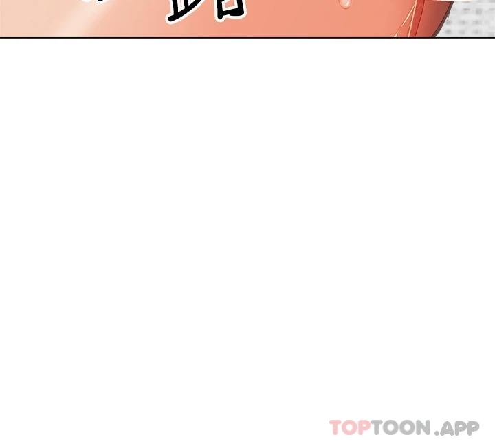 第35話-現任女友的勝利宣言