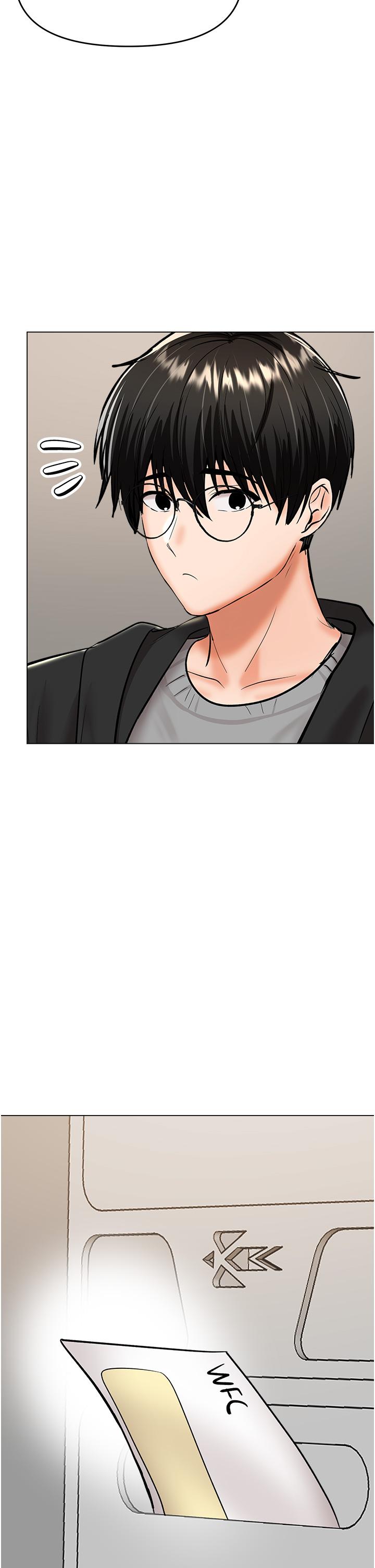 第65话-抱歉，不小心害他硬了♥