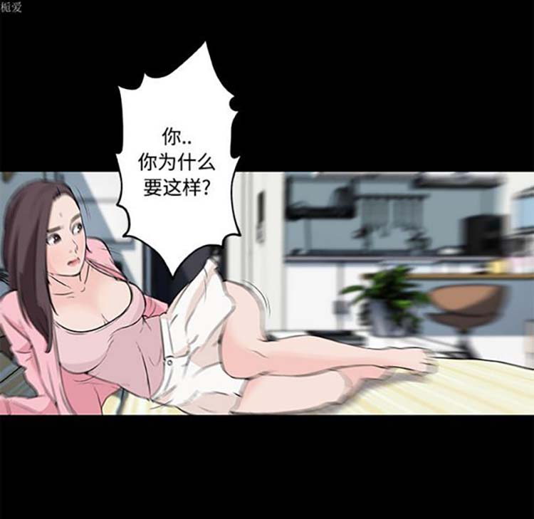 第 11 话