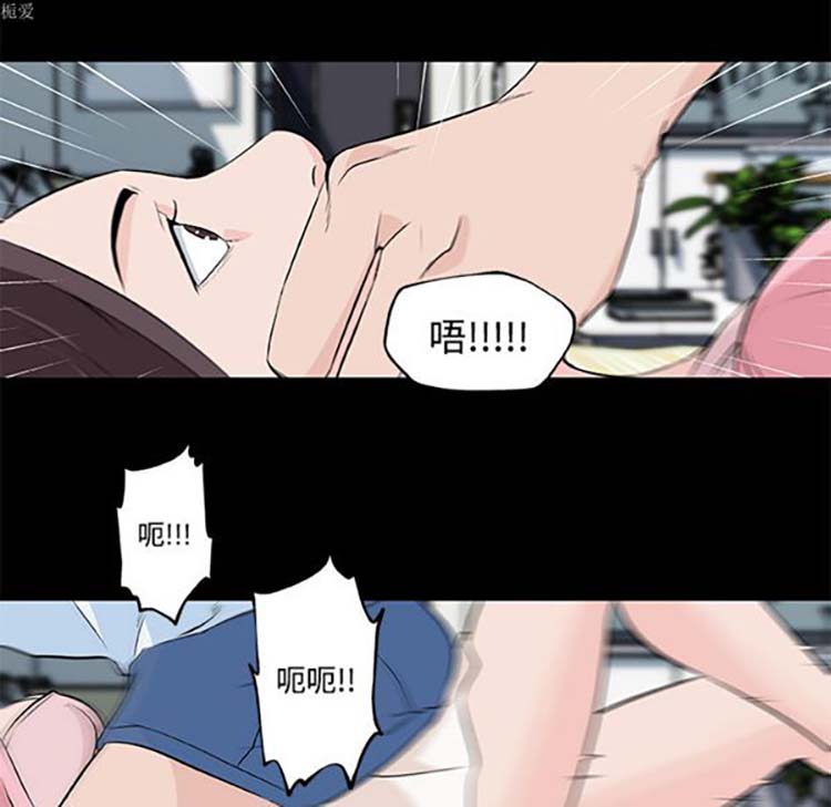 第 11 话