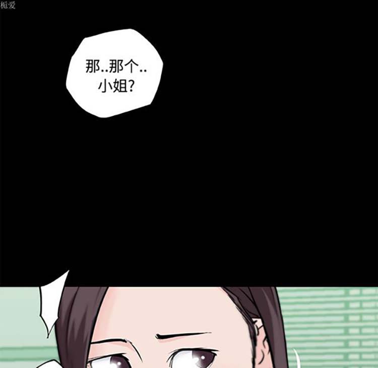 第 11 话