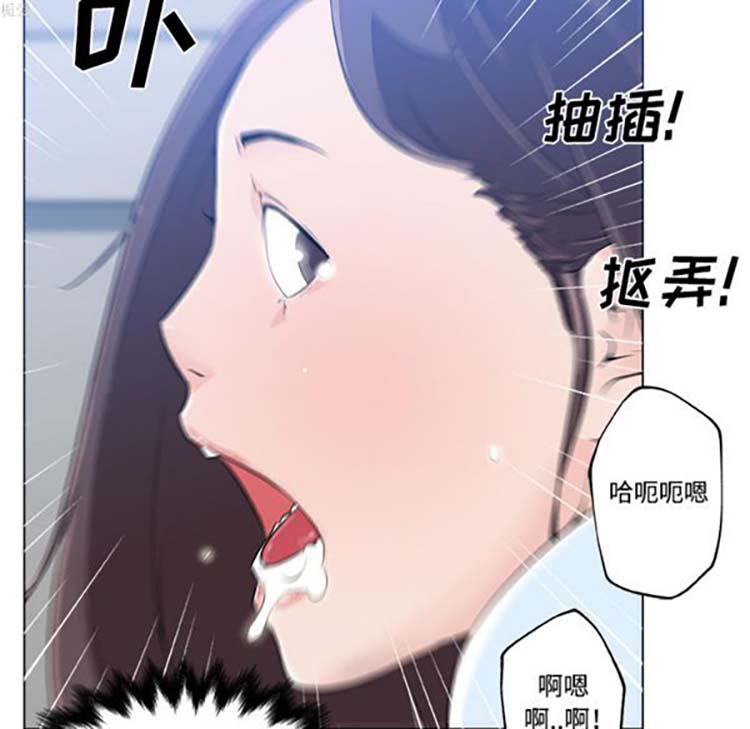 第 12 话