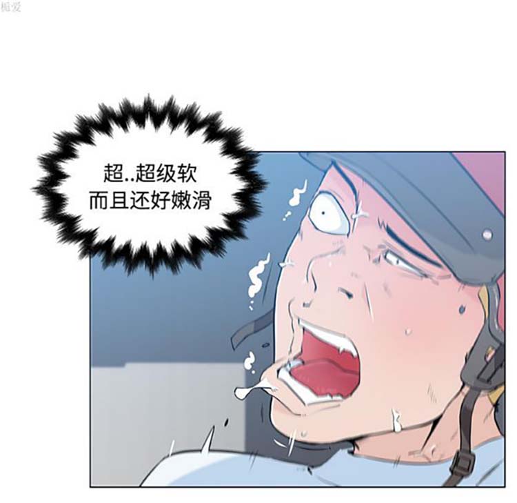 第 12 话