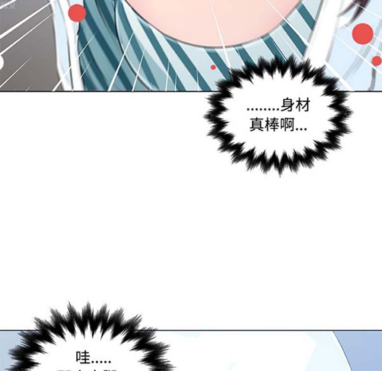 第 12 话