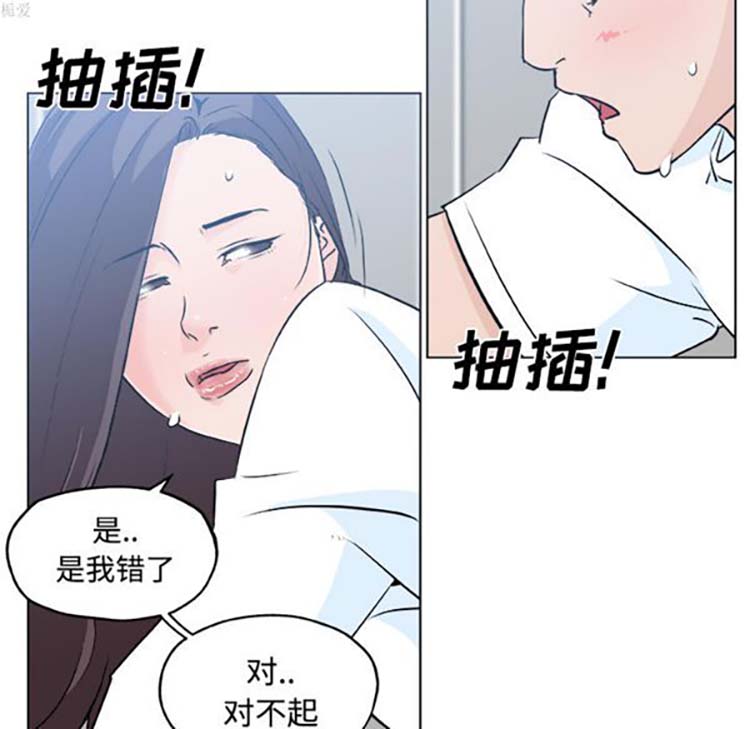 第 12 话