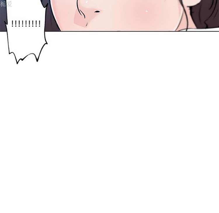第 13 话