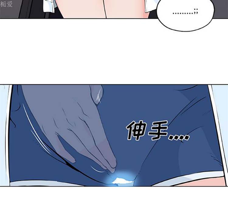 第 13 话
