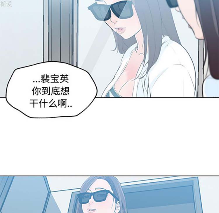 第 13 话