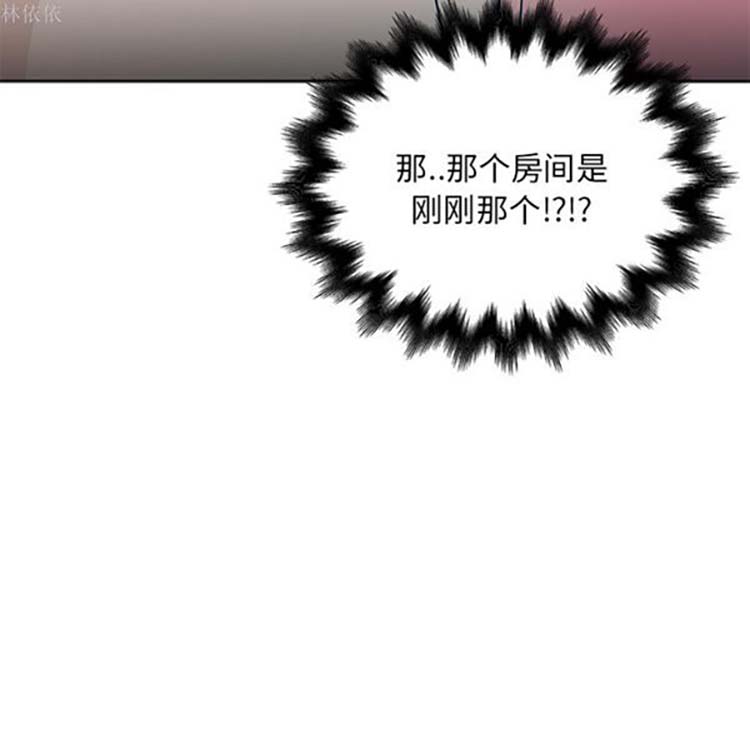 第 14 话