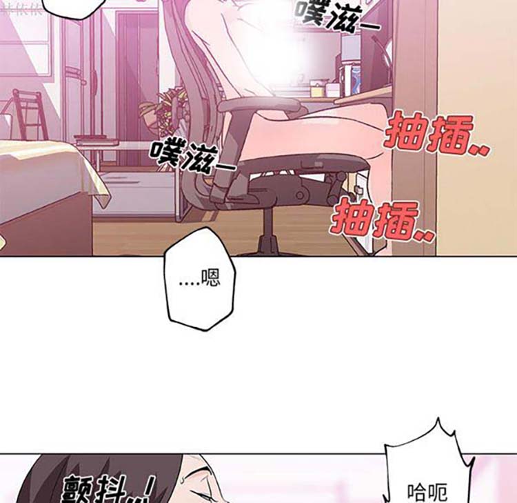 第 14 话