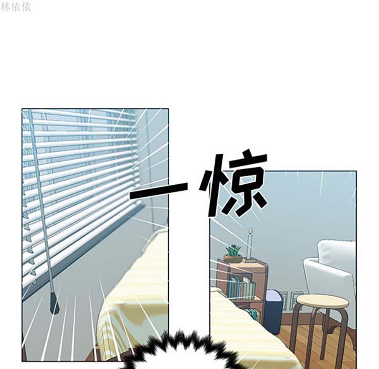 第 14 话