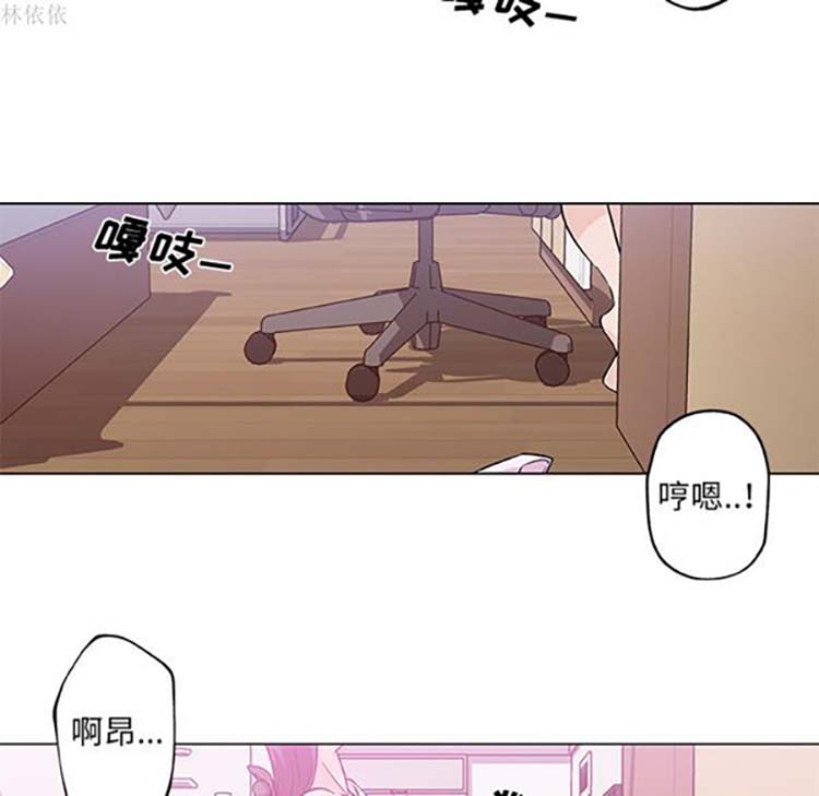 第 14 话