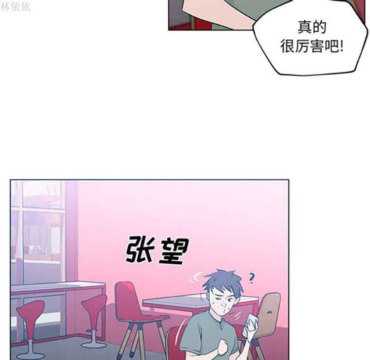 第 14 话