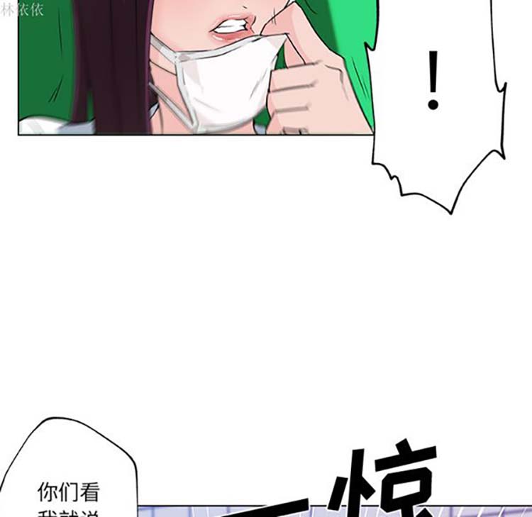 第 14 话