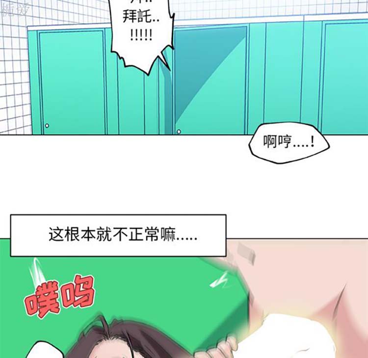第 15 话