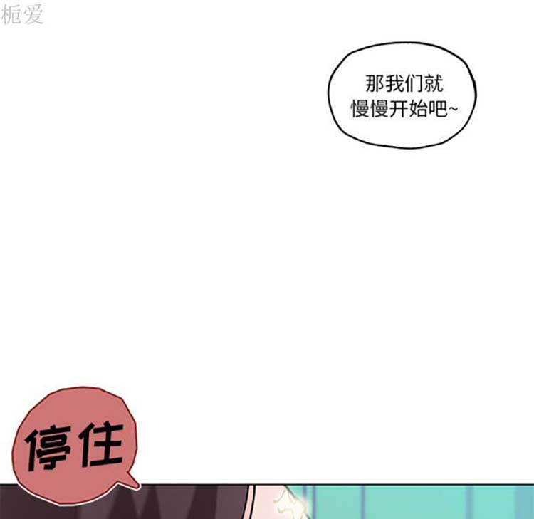 第 15 话