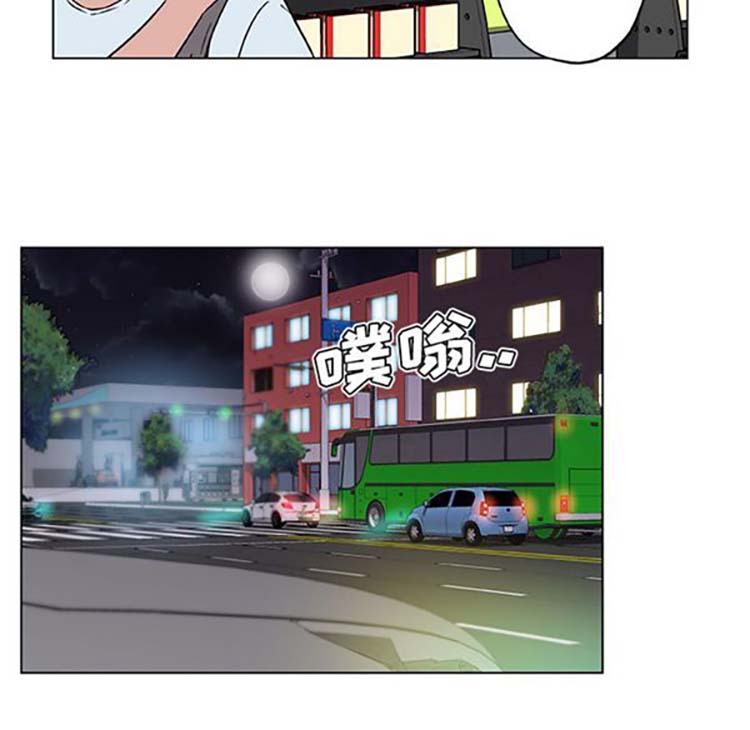 第 16 话