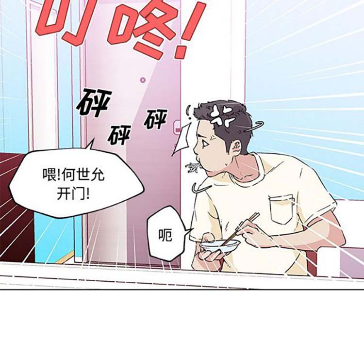 第 16 话