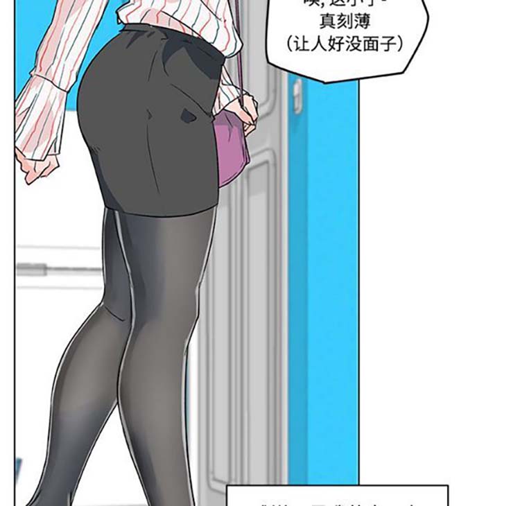 第 16 话