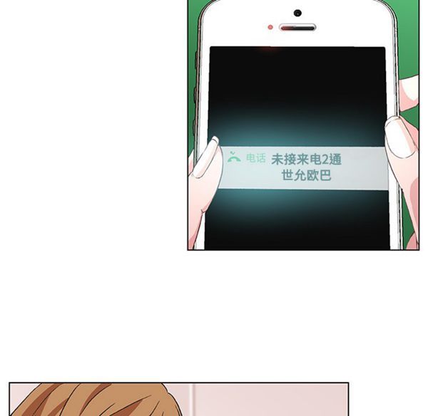 第 17 话
