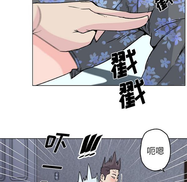 第 17 话