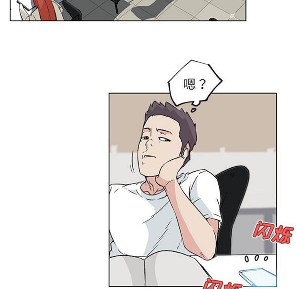 第 17 话